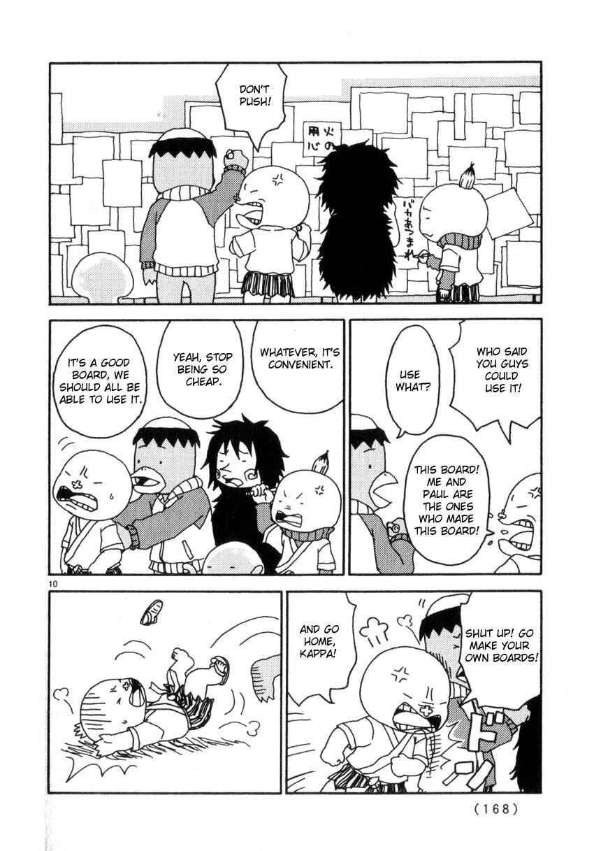 Page 10 Chapter 44 Noramimi