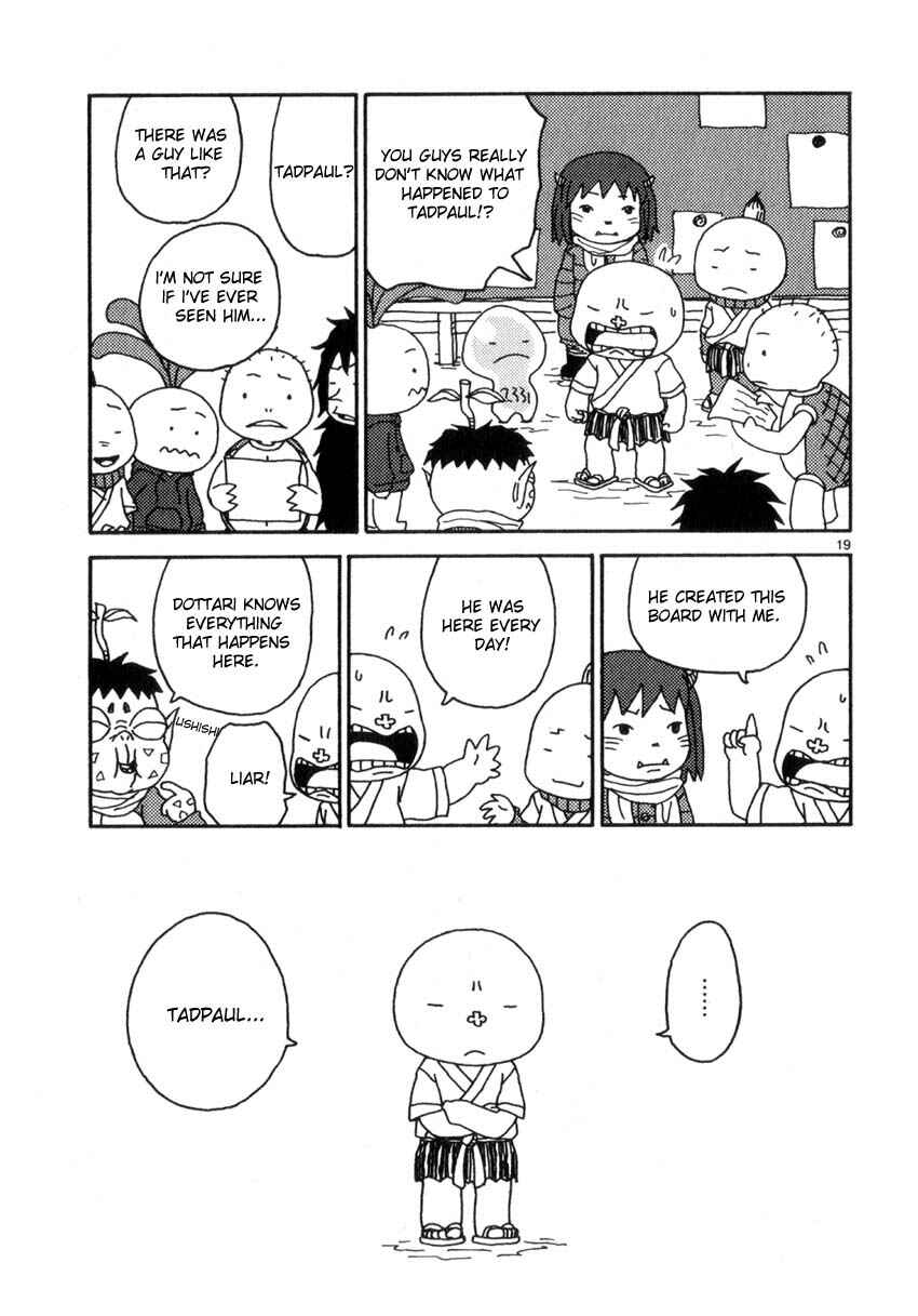 Page 19 Chapter 44 Noramimi