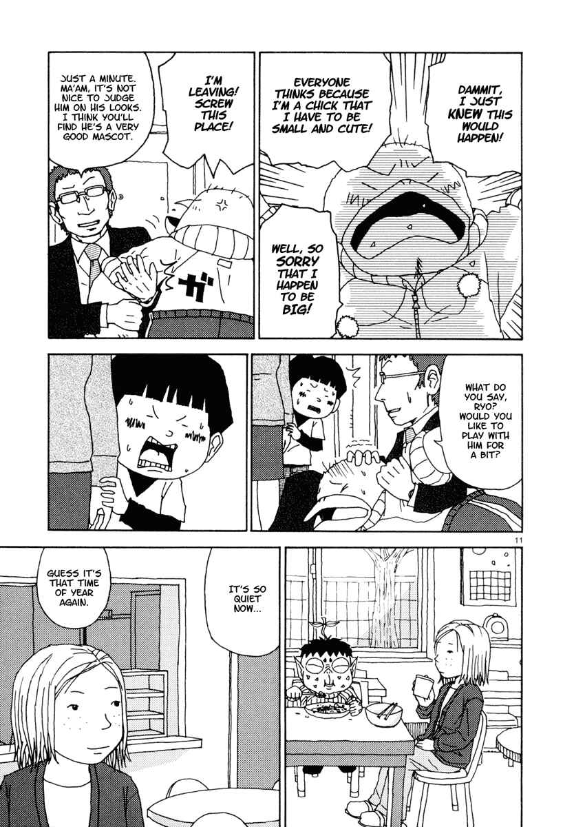Page 11 Chapter 34 Noramimi