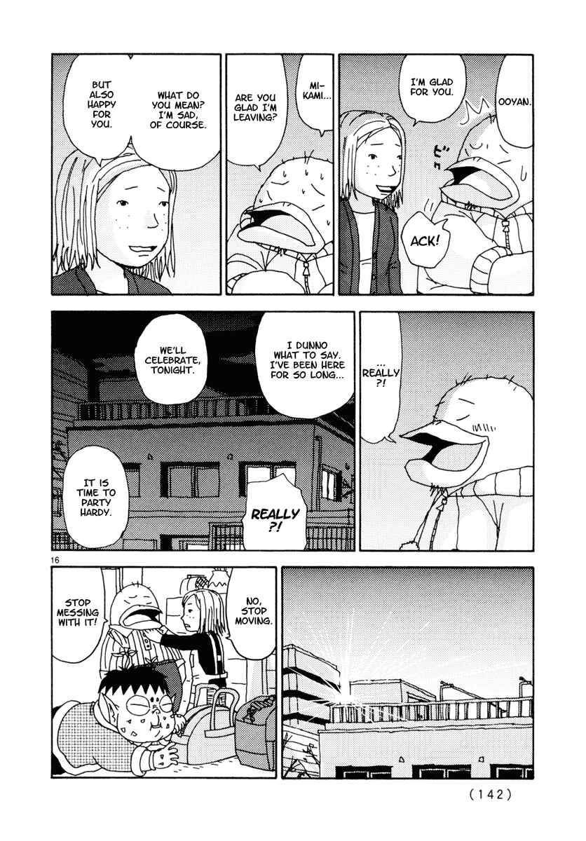 Page 16 Chapter 34 Noramimi