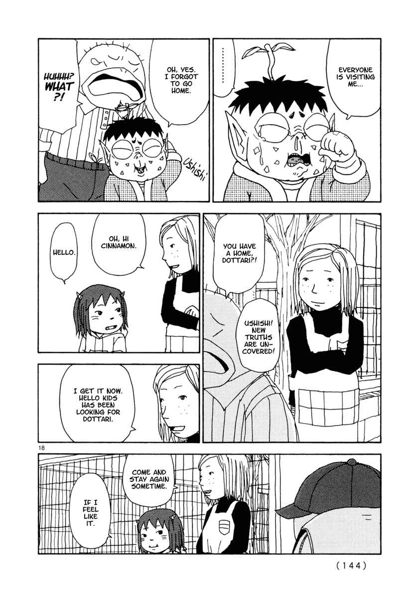 Page 18 Chapter 34 Noramimi