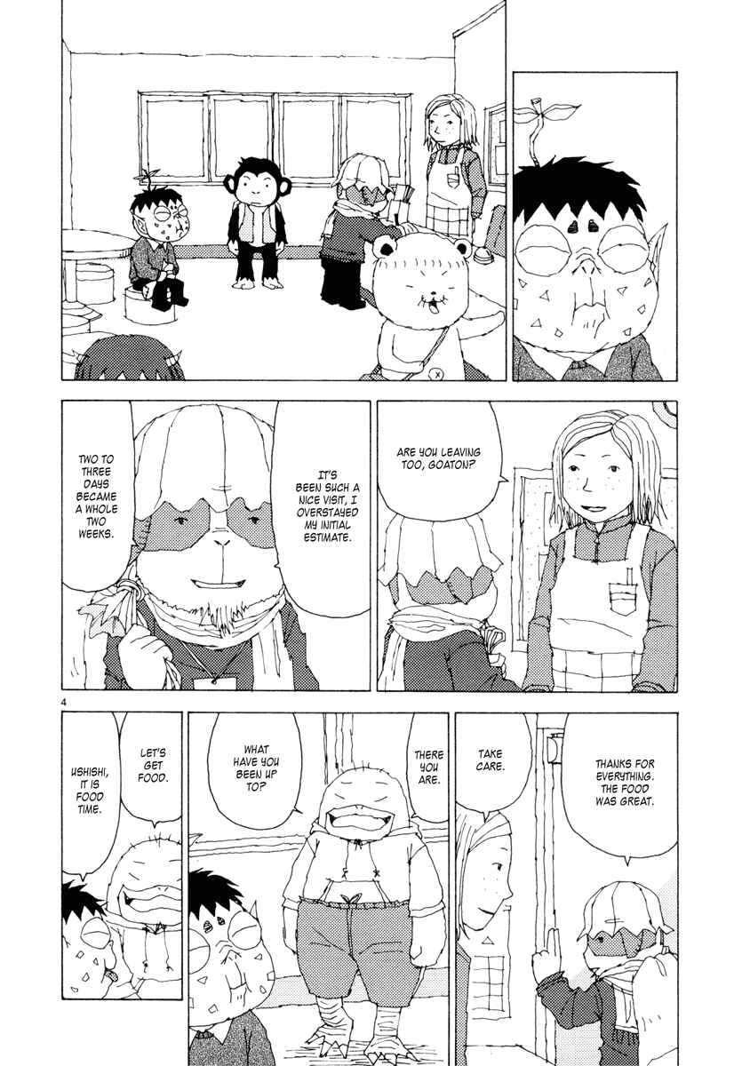 Page 4 Chapter 34 Noramimi