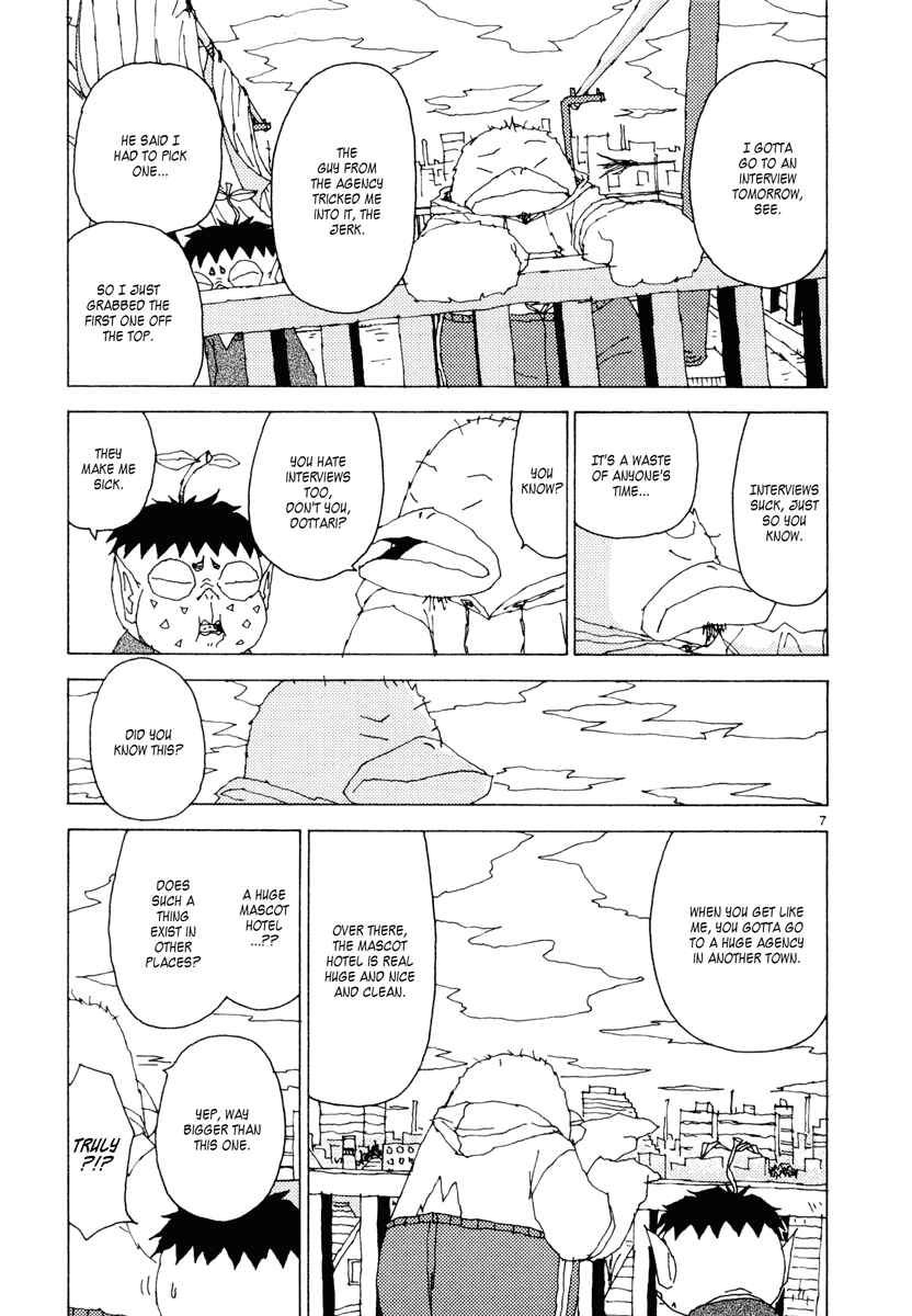 Page 7 Chapter 34 Noramimi