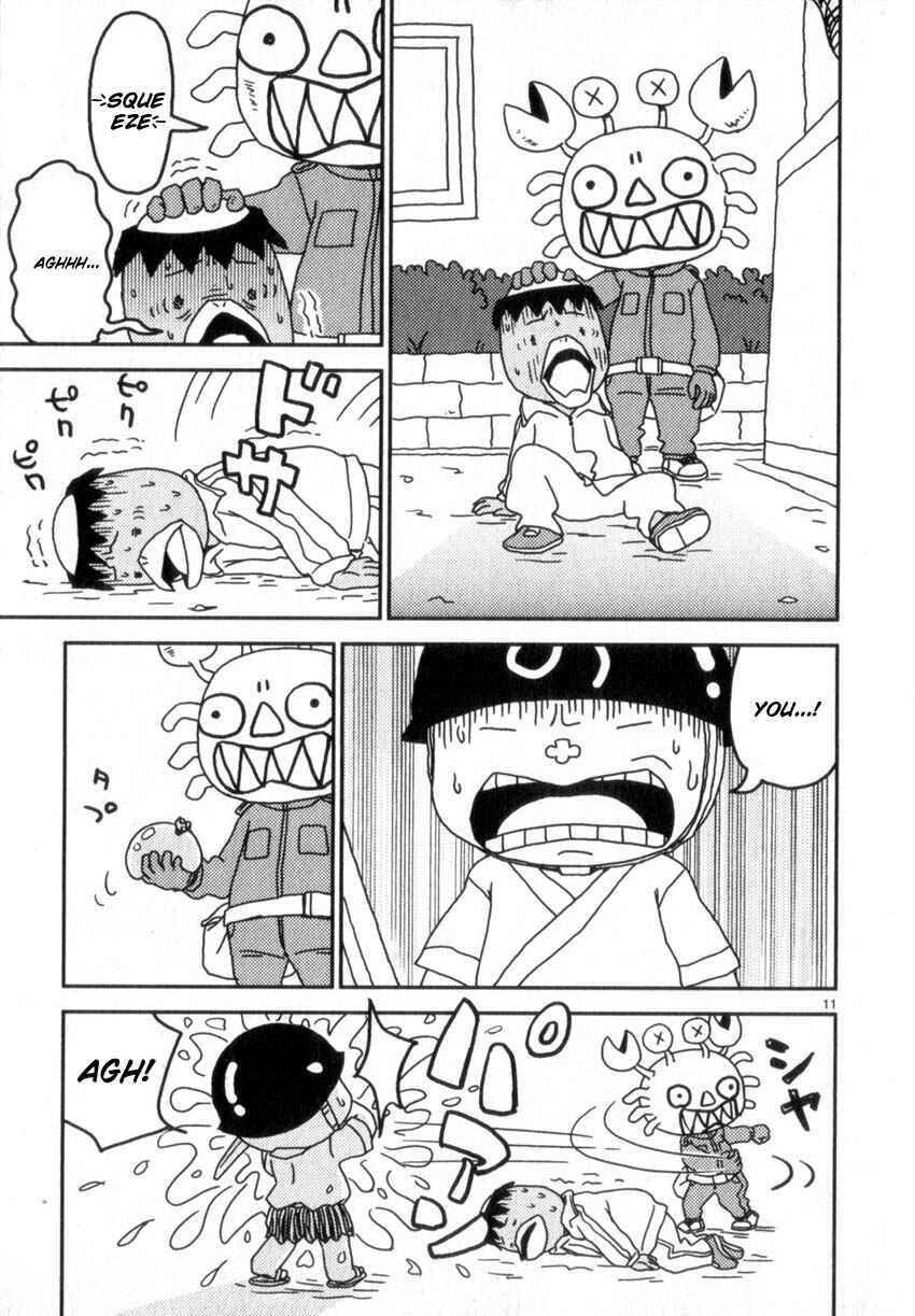 Page 11 Chapter 52 Noramimi