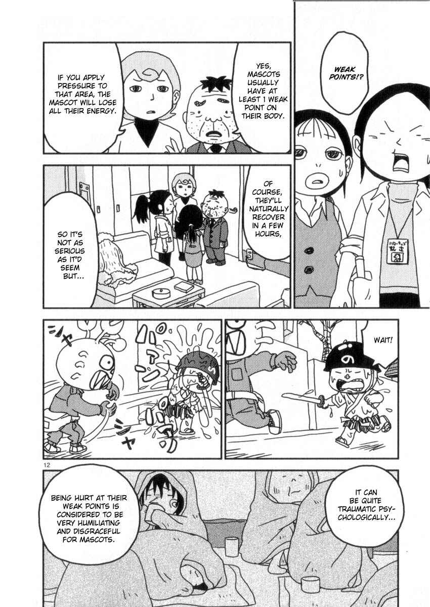 Page 12 Chapter 52 Noramimi