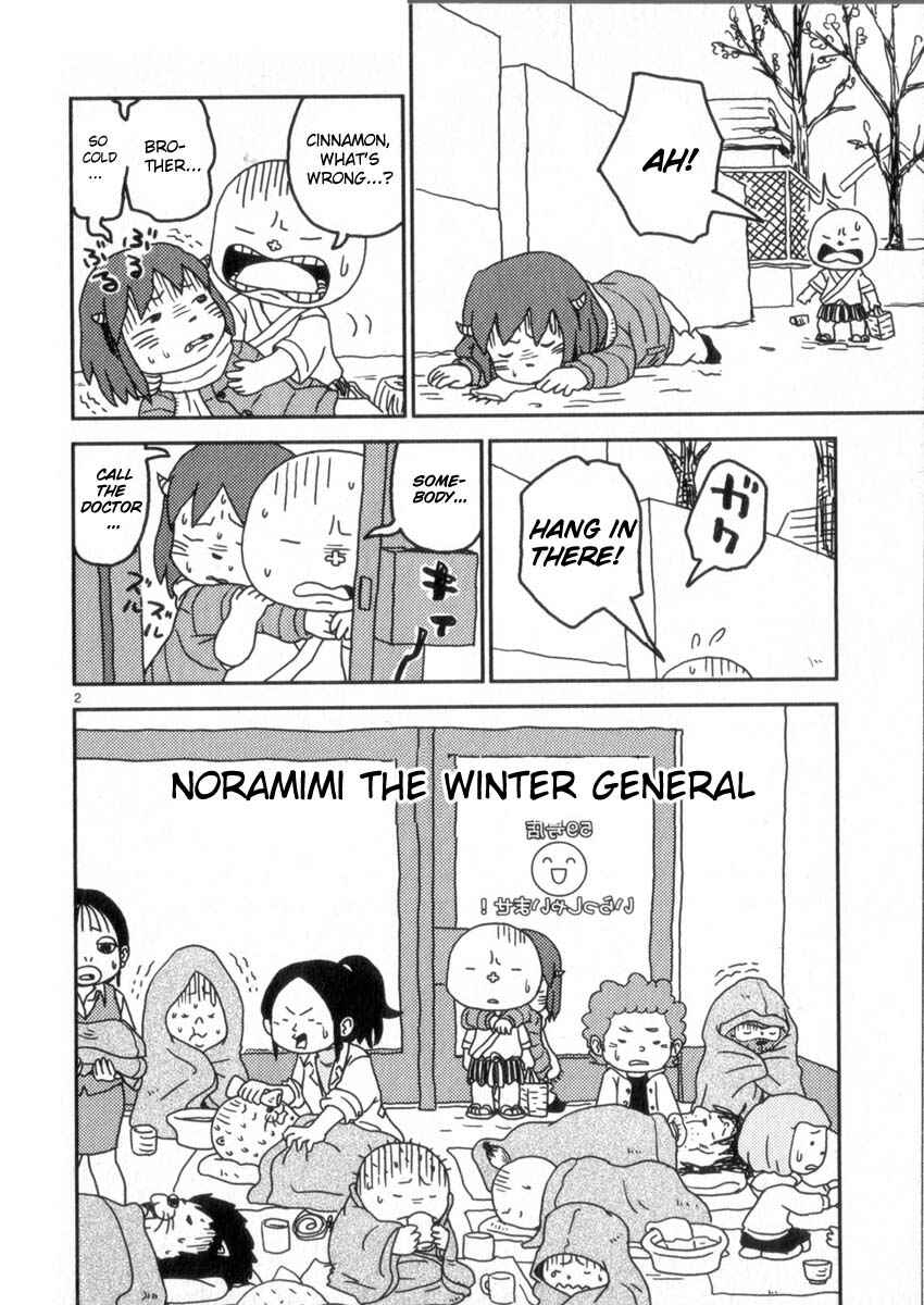 Page 2 Chapter 52 Noramimi