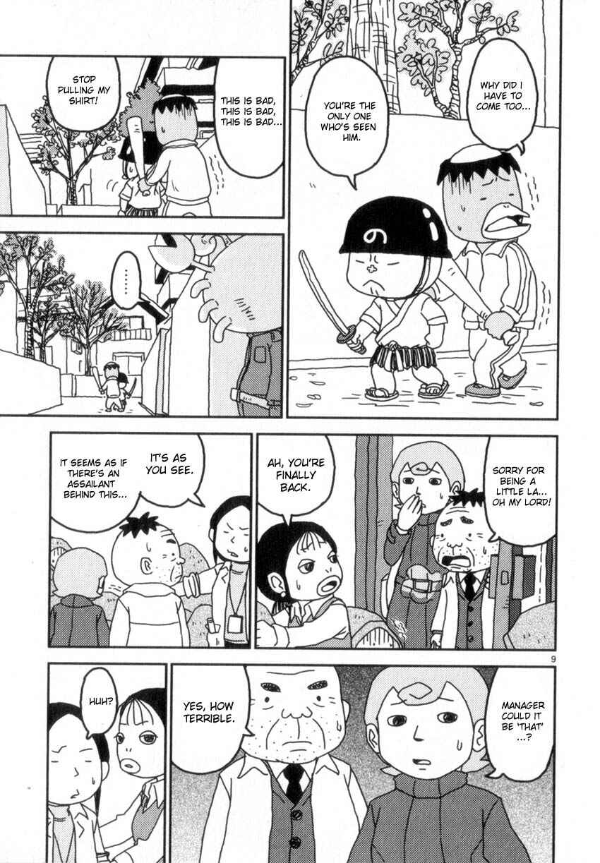 Page 9 Chapter 52 Noramimi