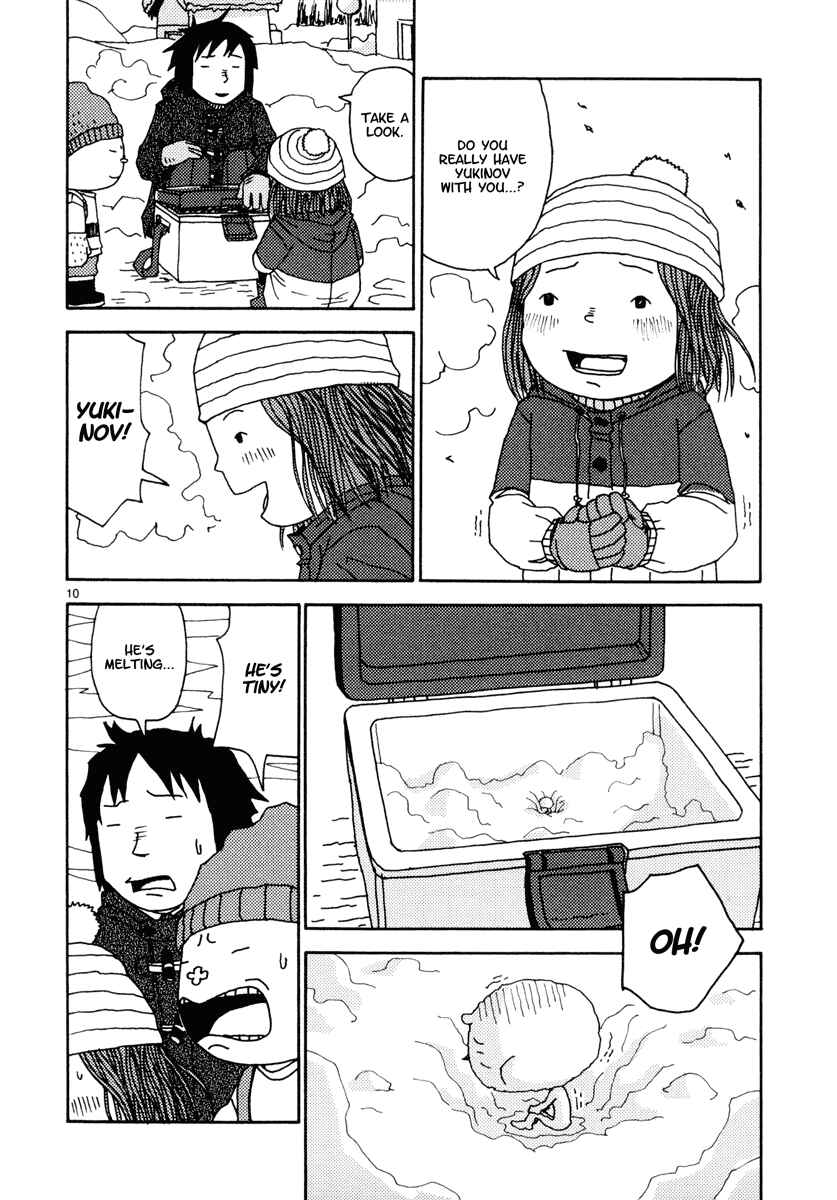 Page 10 Chapter 35 Noramimi
