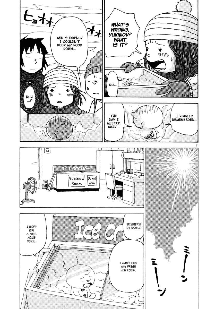 Page 11 Chapter 35 Noramimi