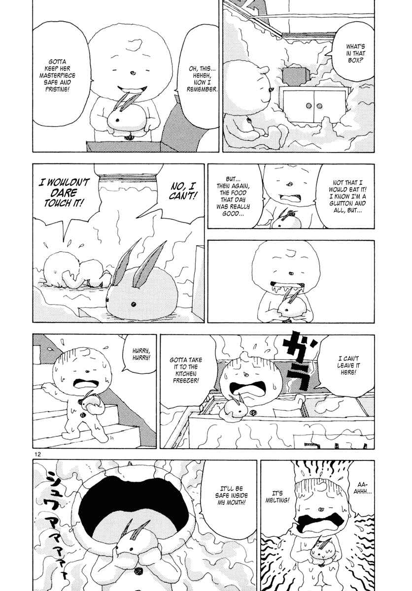 Page 12 Chapter 35 Noramimi