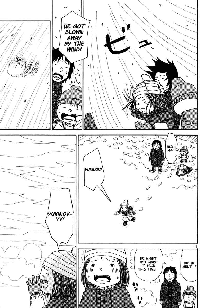 Page 15 Chapter 35 Noramimi