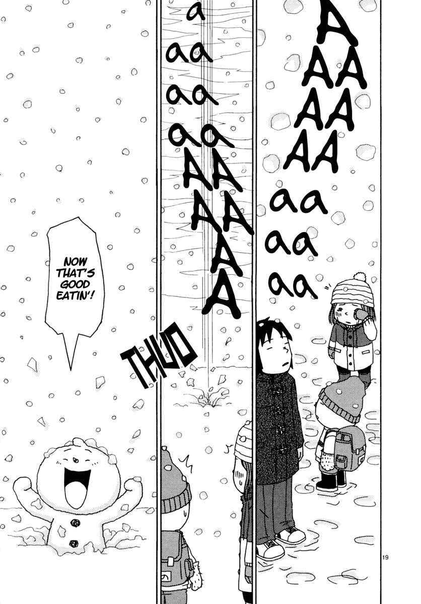 Page 19 Chapter 35 Noramimi