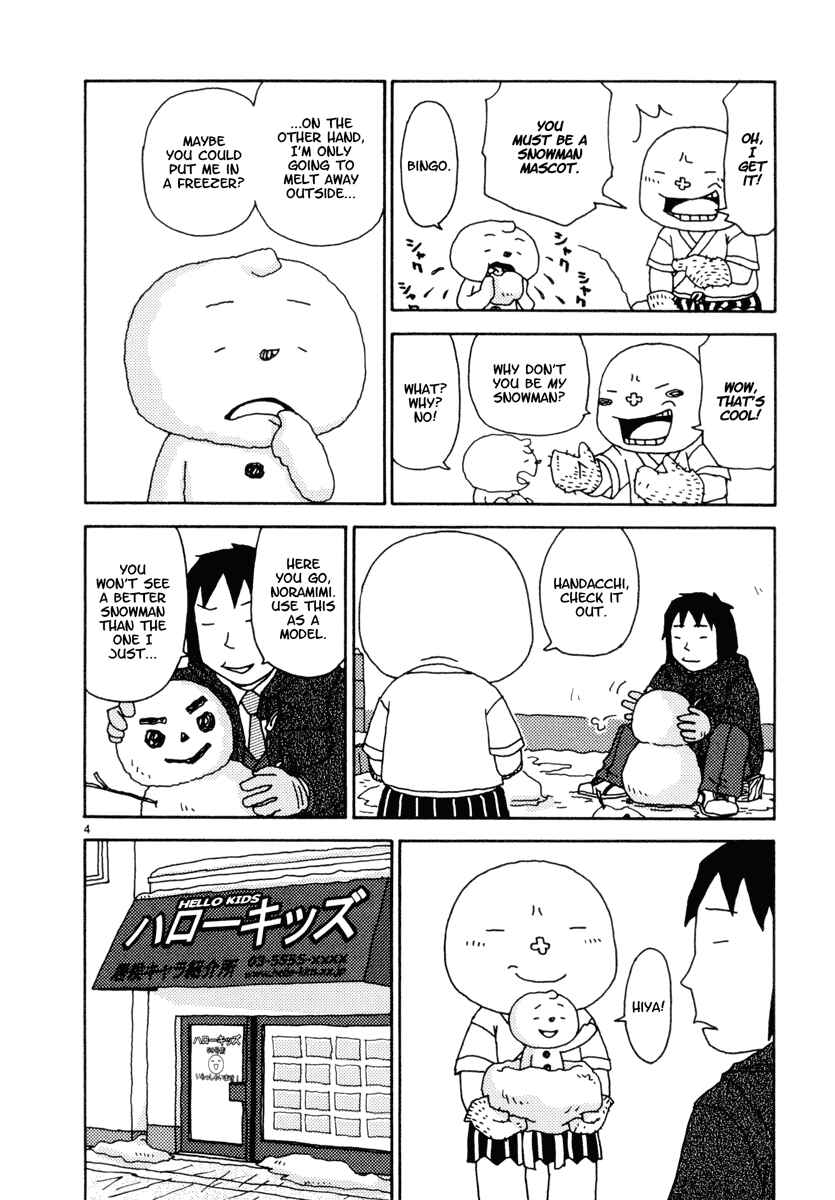 Page 4 Chapter 35 Noramimi