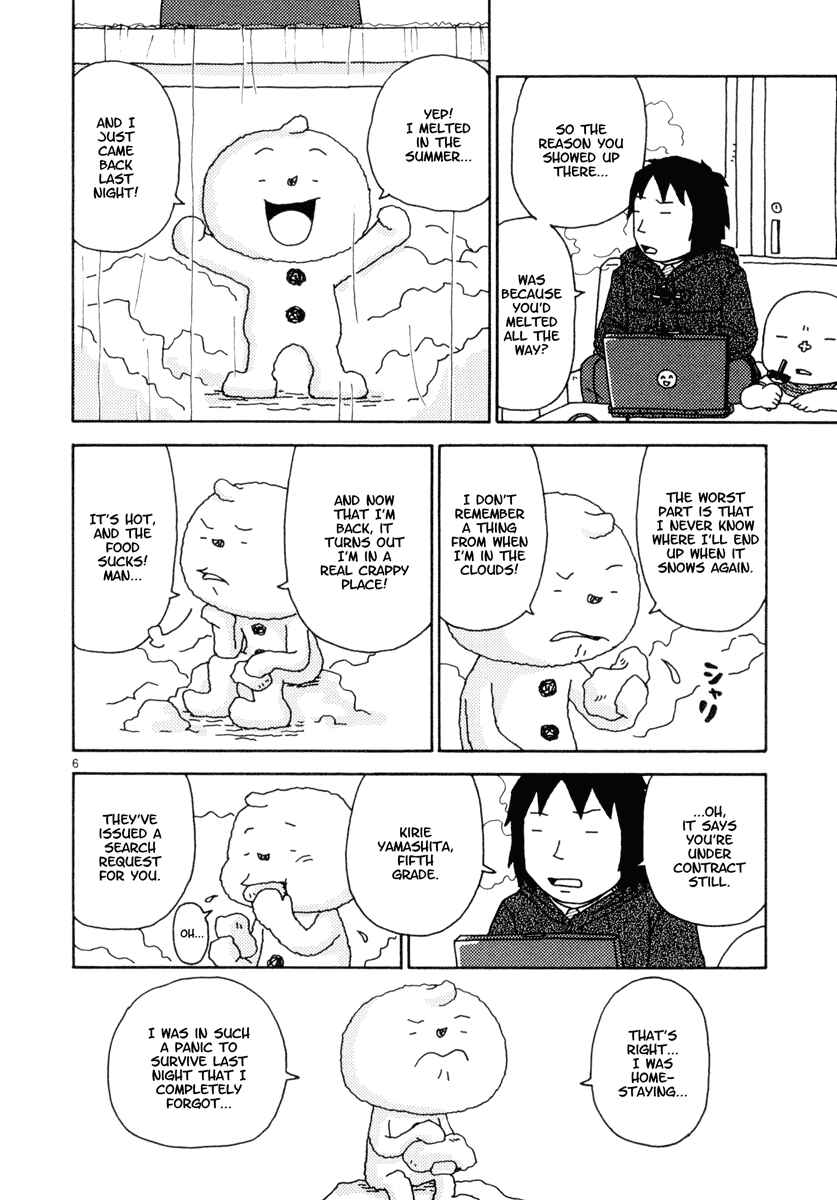 Page 6 Chapter 35 Noramimi
