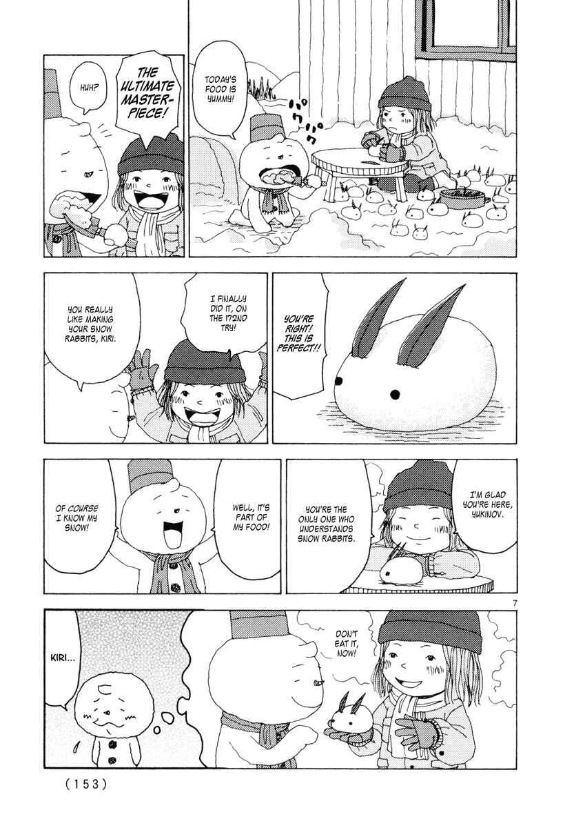 Page 7 Chapter 35 Noramimi
