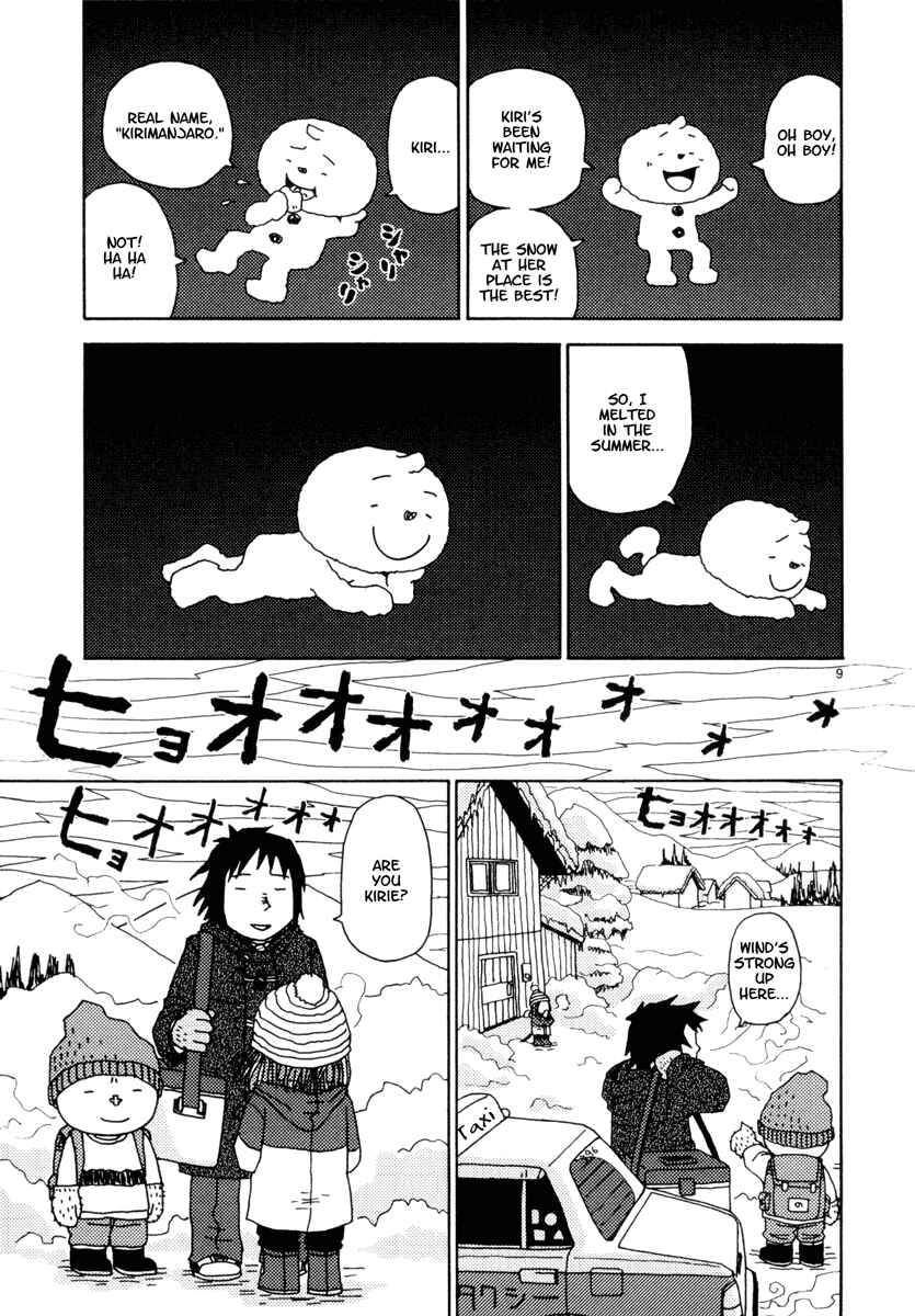 Page 9 Chapter 35 Noramimi