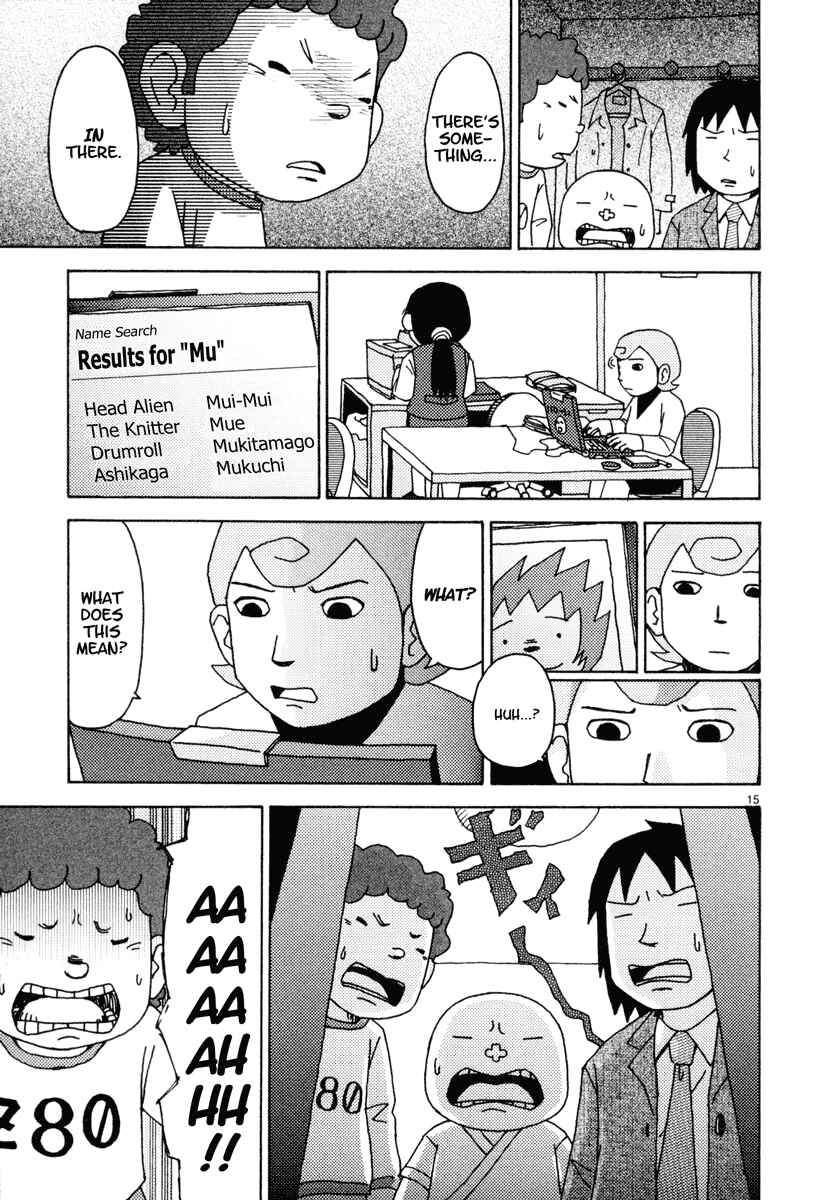 Page 15 Chapter 23 Noramimi