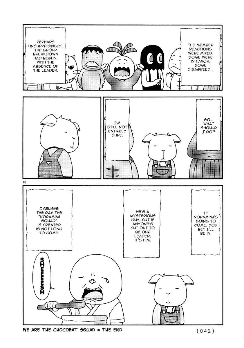 Page 18 Chapter 11 Noramimi