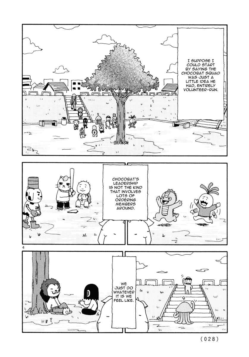 Page 4 Chapter 11 Noramimi