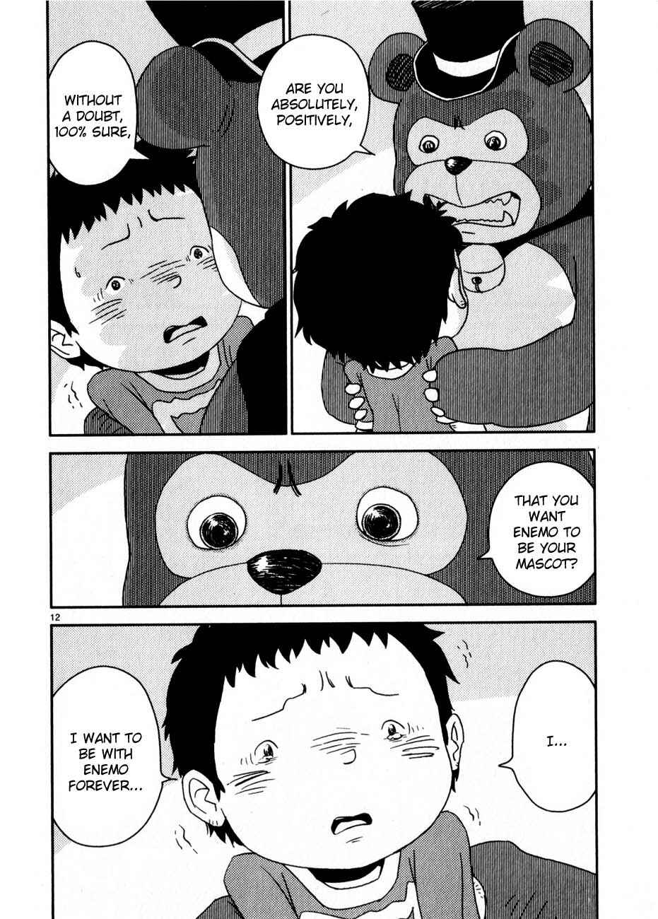 Page 12 Chapter 68 Noramimi