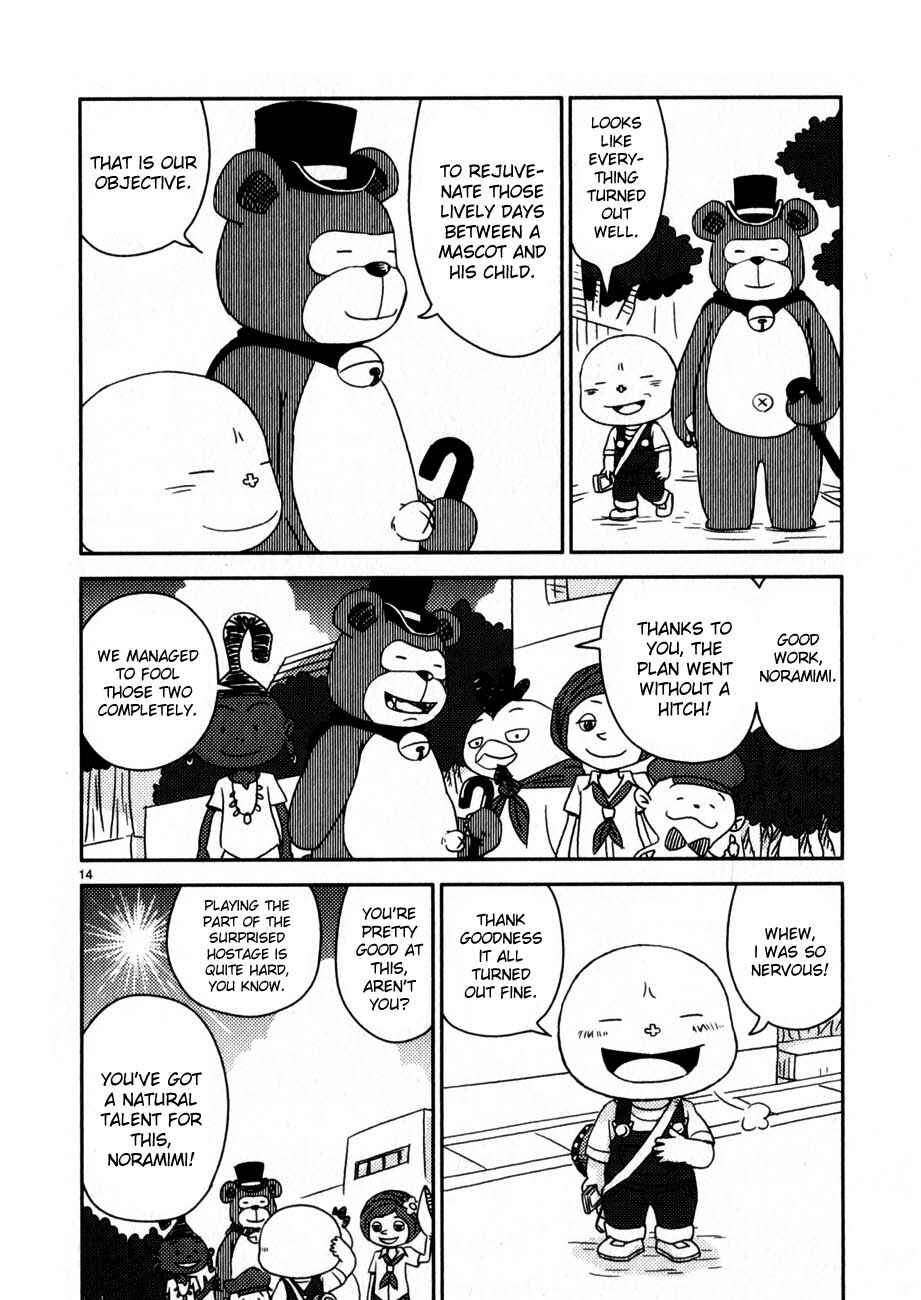 Page 14 Chapter 68 Noramimi