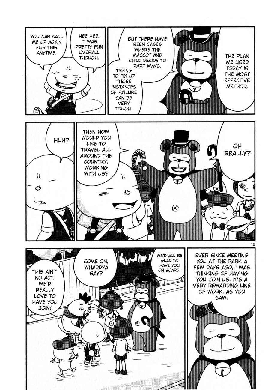Page 15 Chapter 68 Noramimi