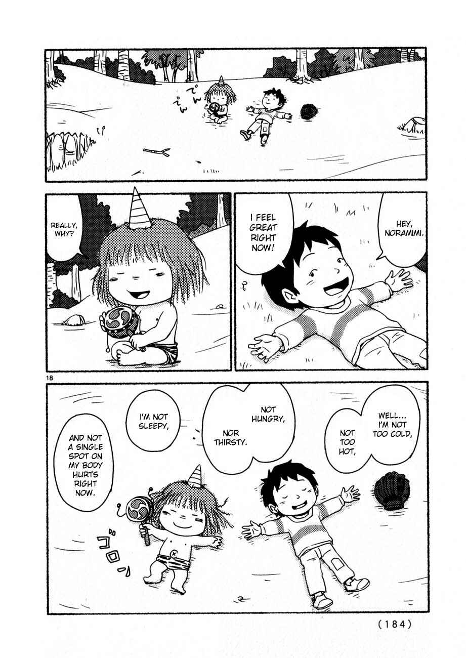 Page 18 Chapter 68 Noramimi