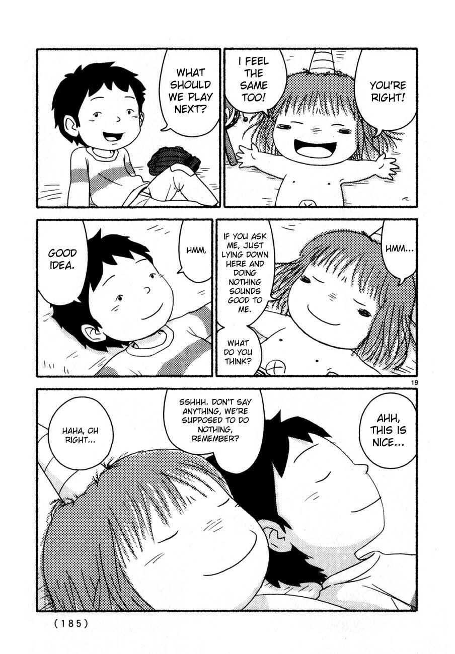 Page 19 Chapter 68 Noramimi