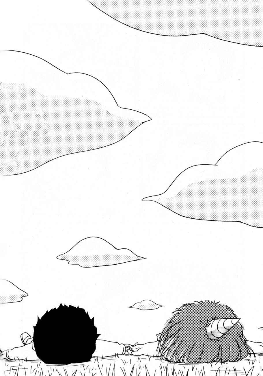 Page 20 Chapter 68 Noramimi