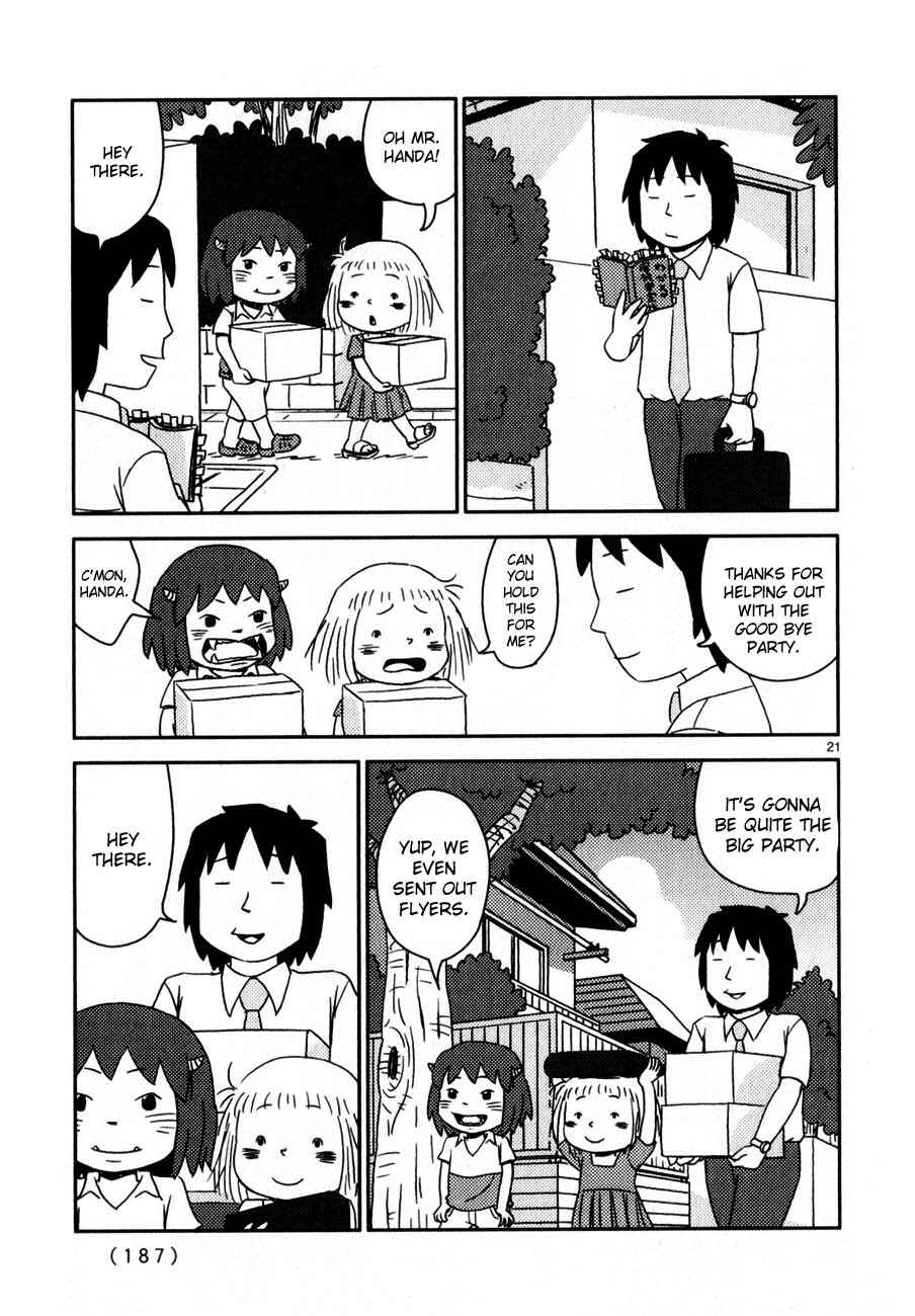 Page 21 Chapter 68 Noramimi