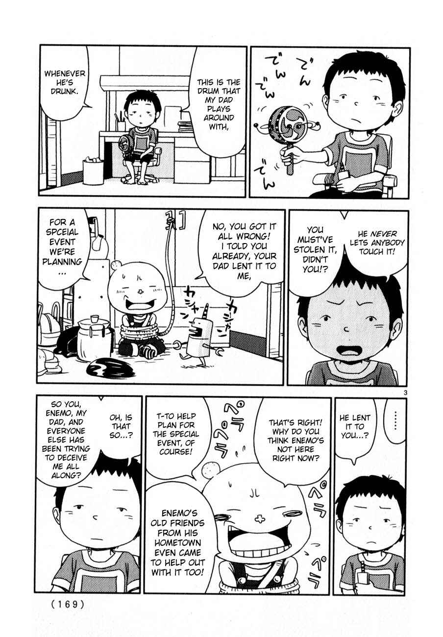 Page 3 Chapter 68 Noramimi