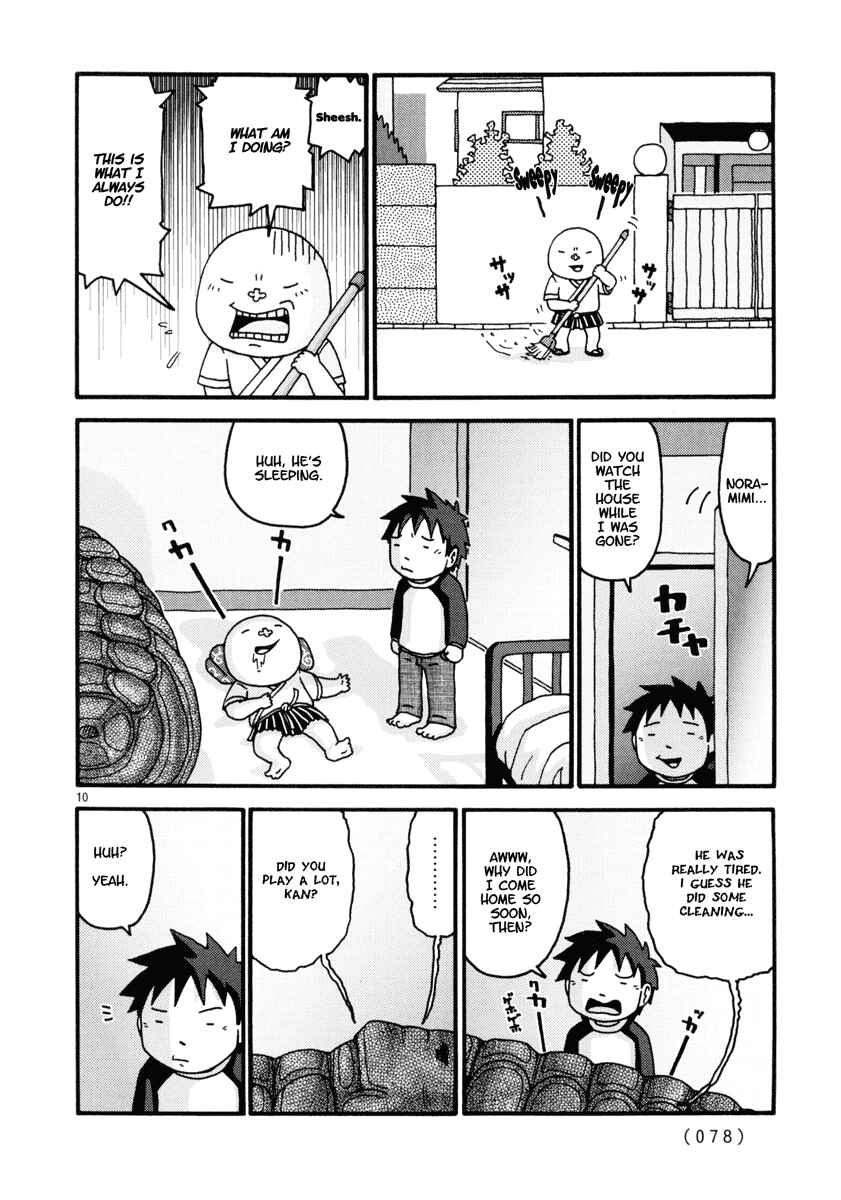 Page 10 Chapter 4 Noramimi