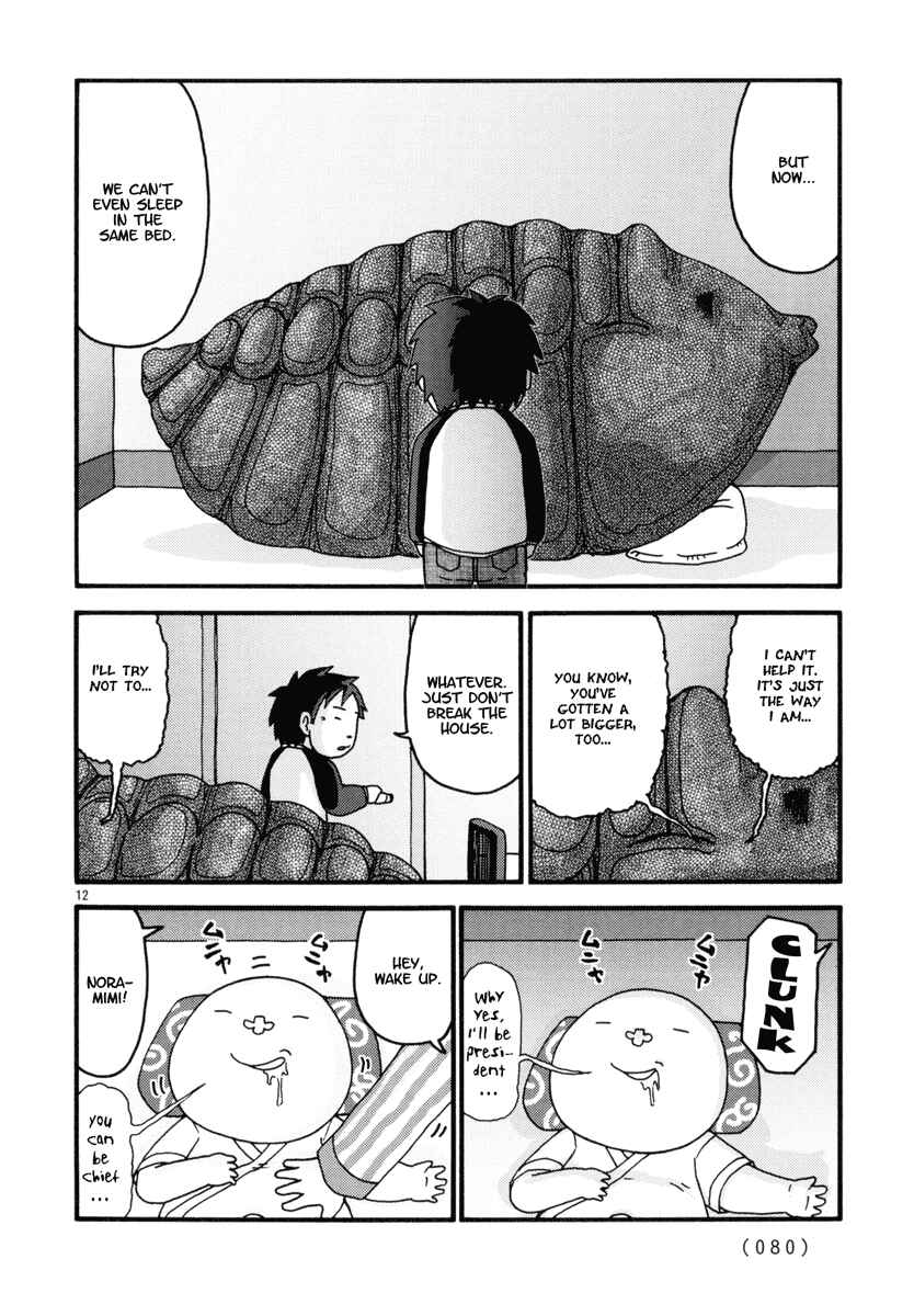 Page 12 Chapter 4 Noramimi