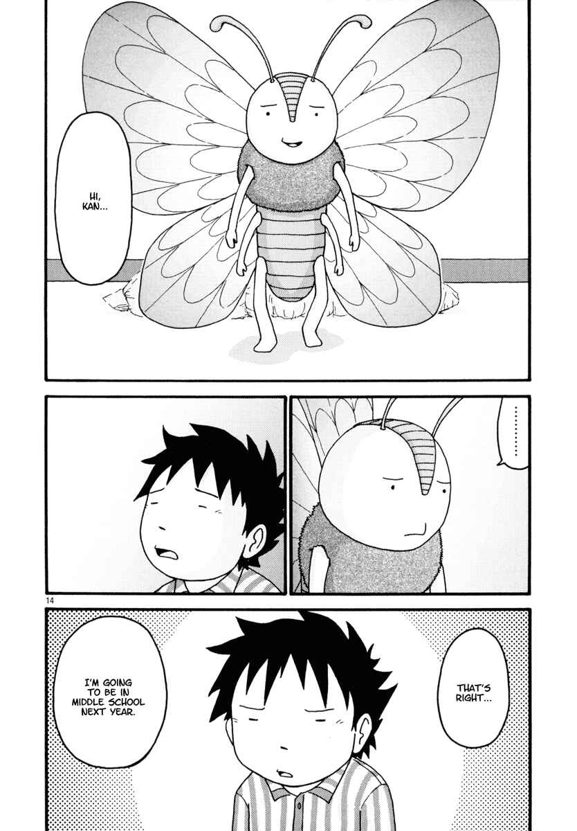 Page 14 Chapter 4 Noramimi