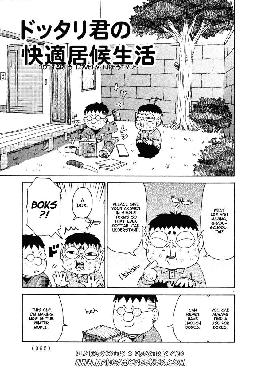 Page 1 Chapter 22 Noramimi