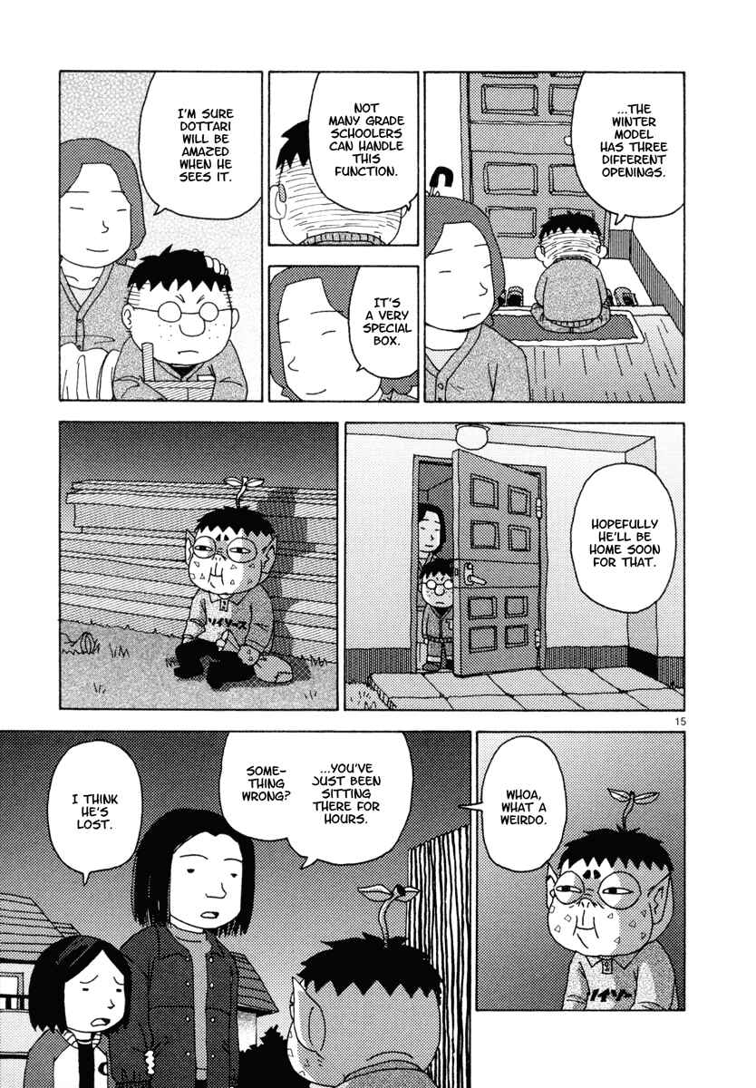 Page 15 Chapter 22 Noramimi