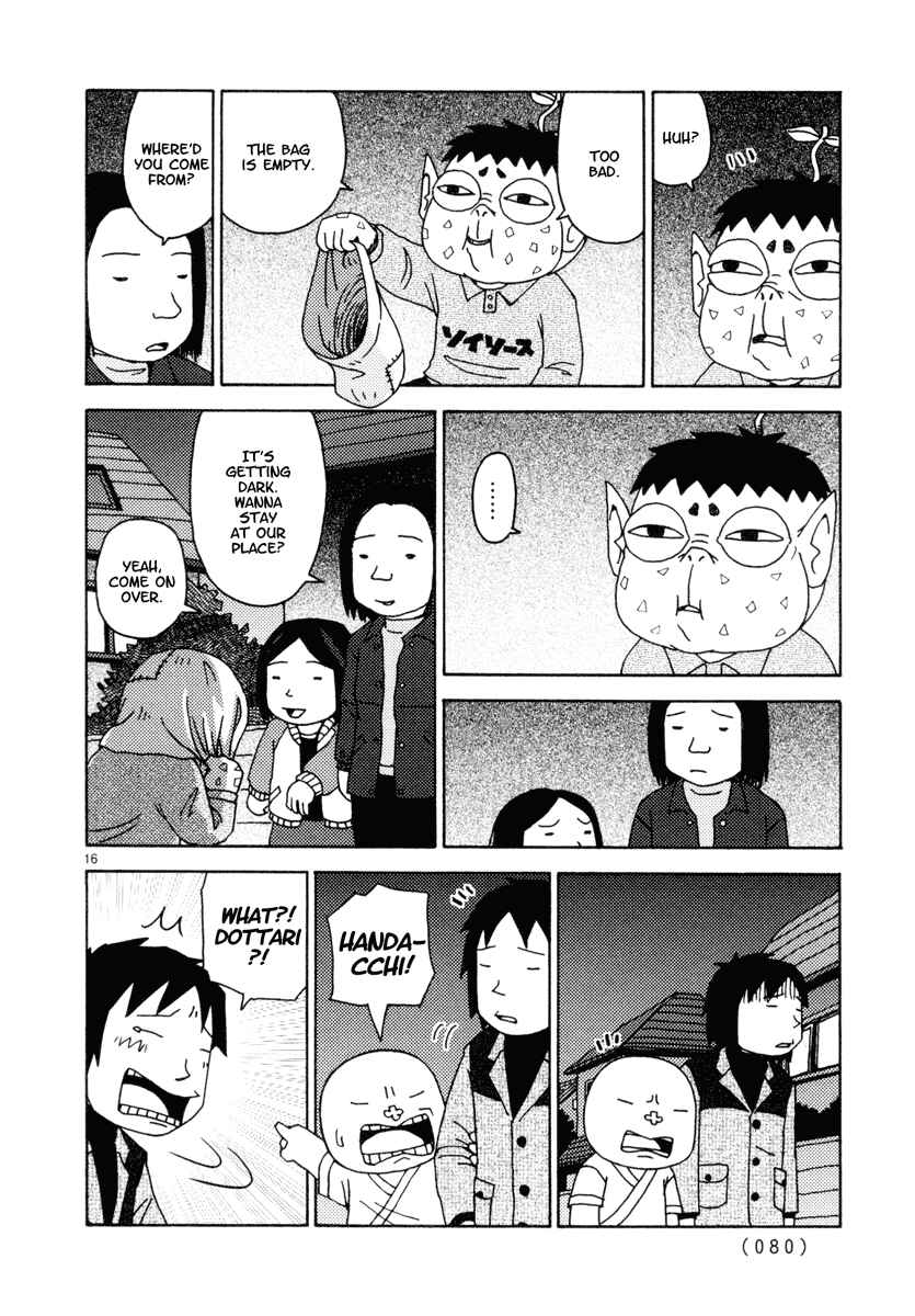 Page 16 Chapter 22 Noramimi