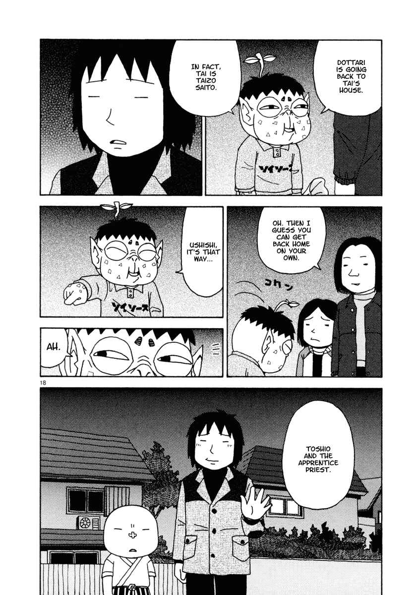Page 18 Chapter 22 Noramimi