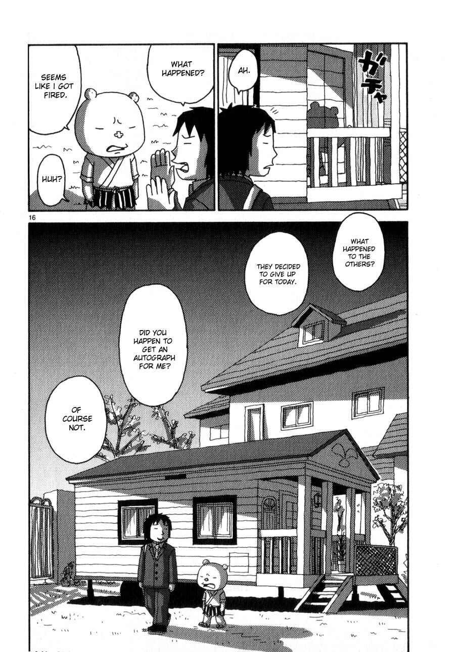 Page 19 Chapter 37 Noramimi