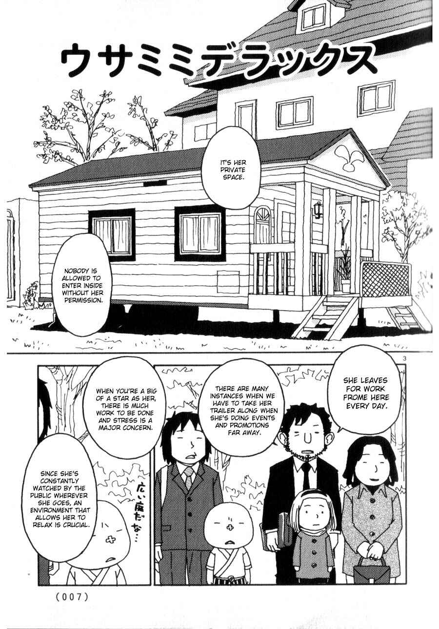 Page 6 Chapter 37 Noramimi