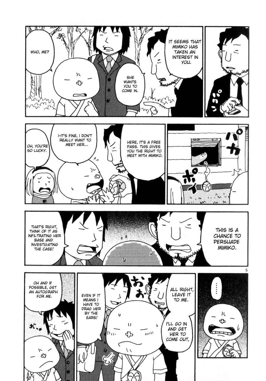 Page 8 Chapter 37 Noramimi