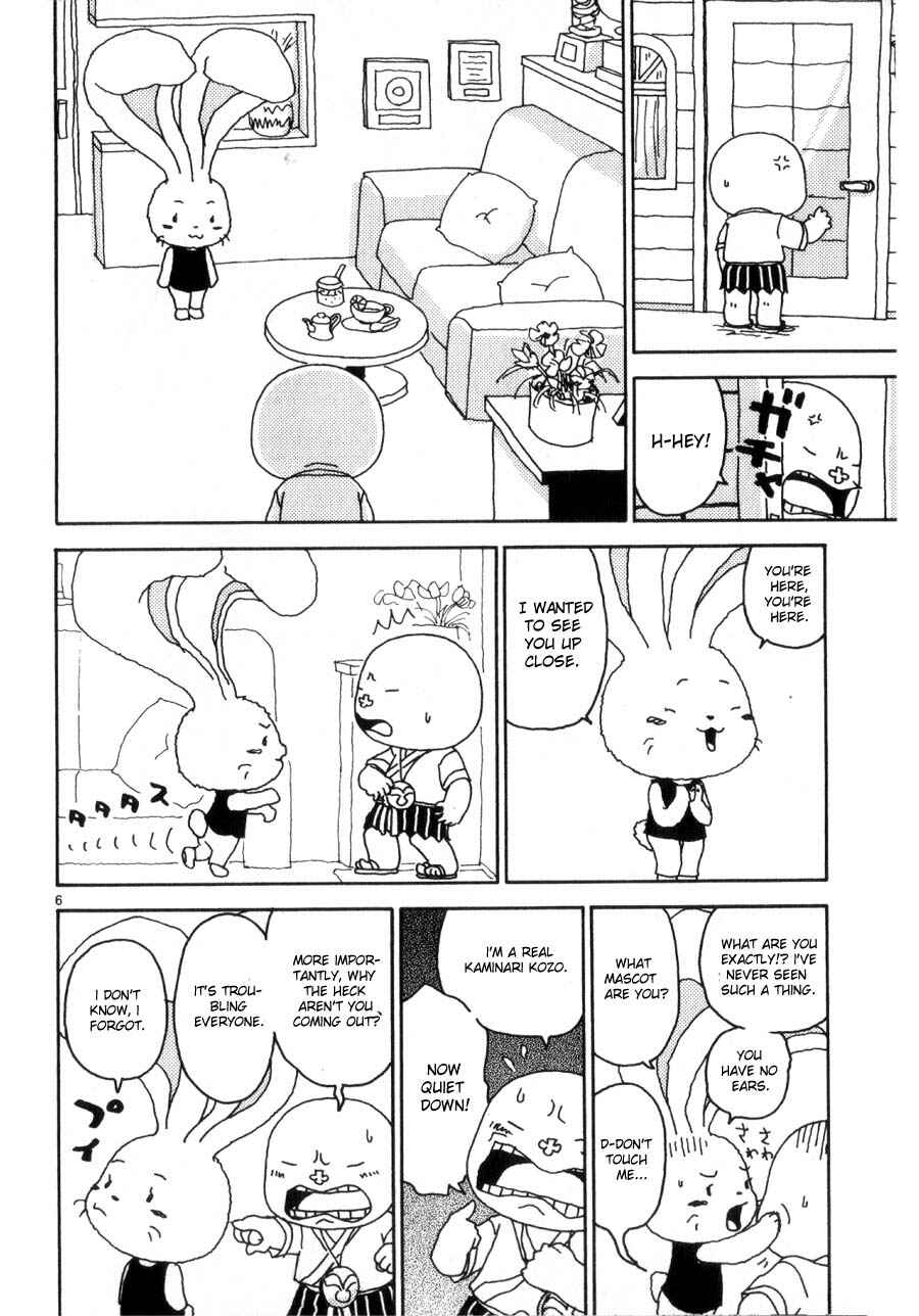 Page 9 Chapter 37 Noramimi