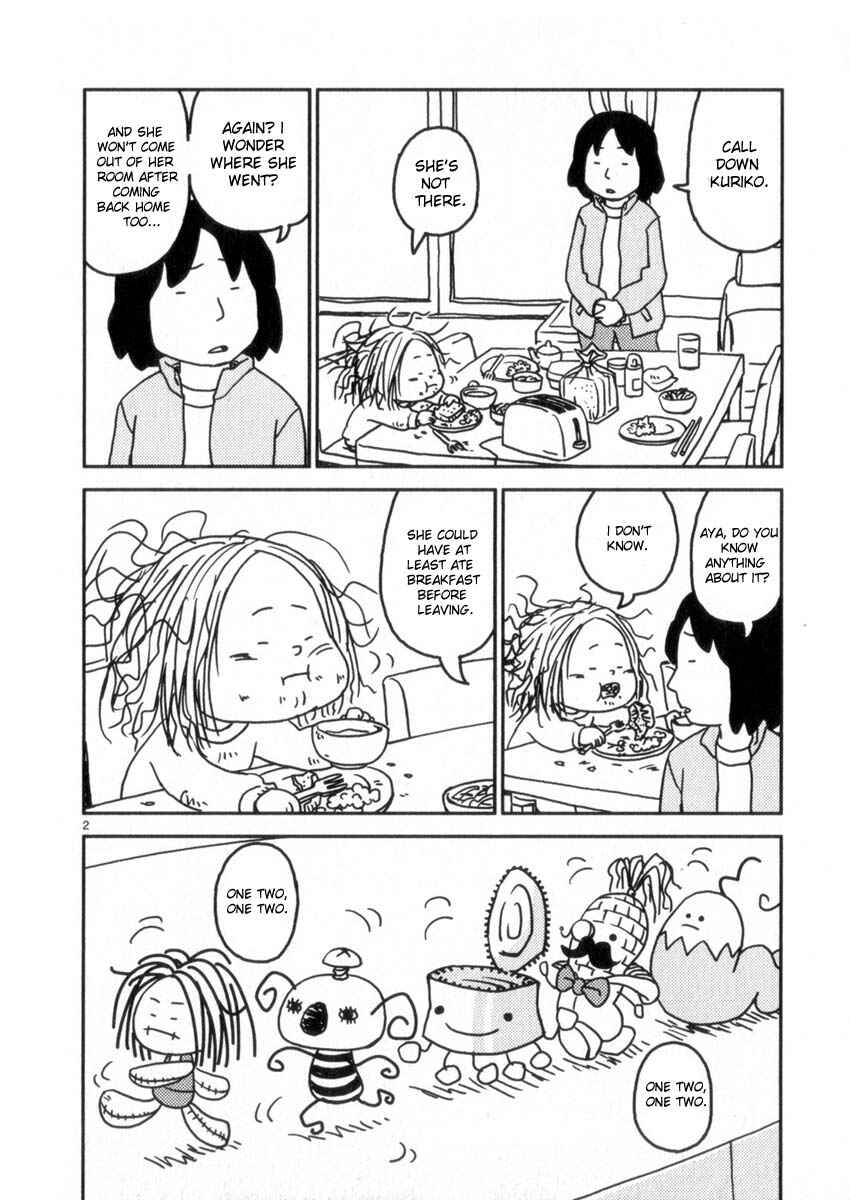 Page 2 Chapter 51 Noramimi