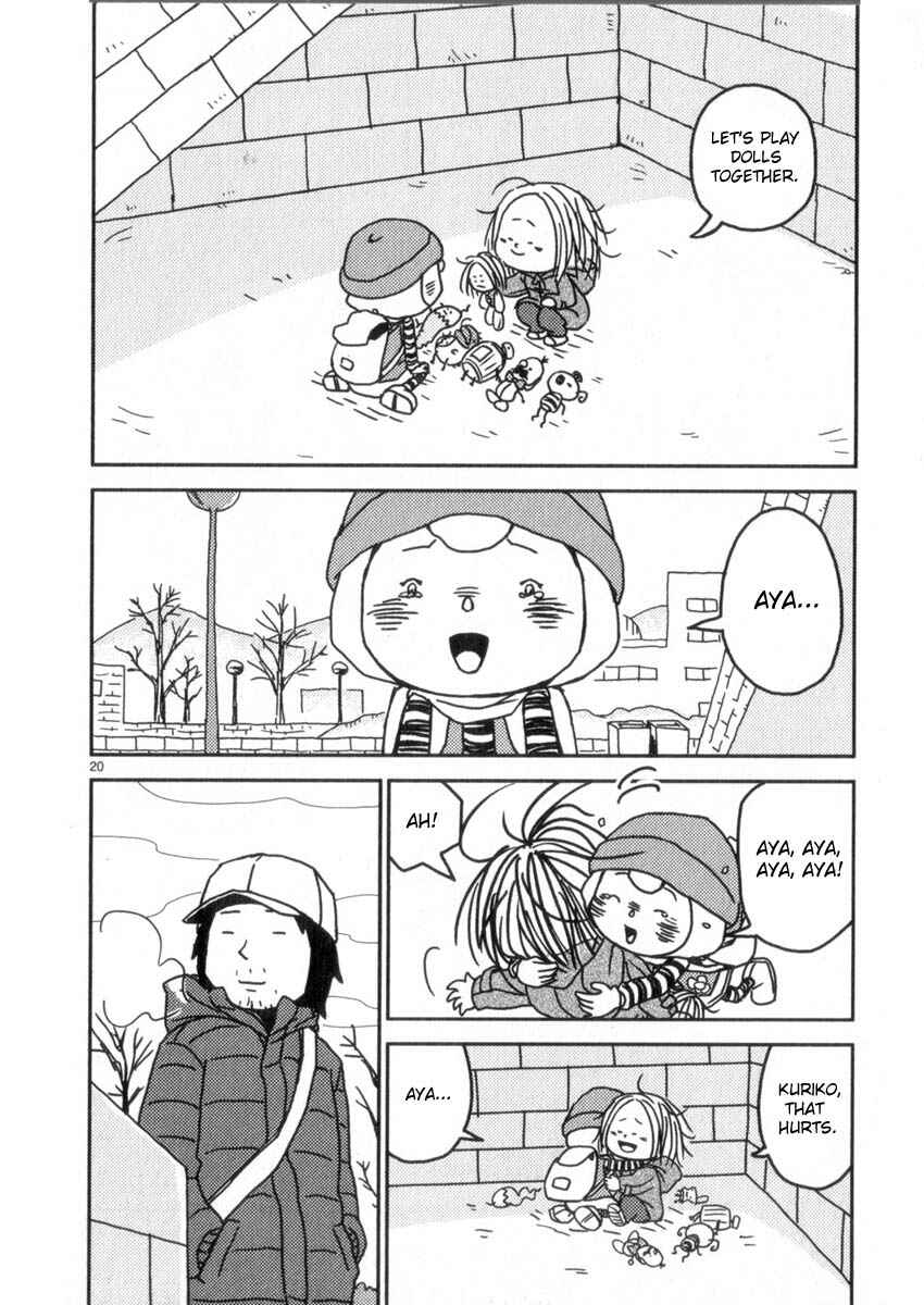 Page 20 Chapter 51 Noramimi