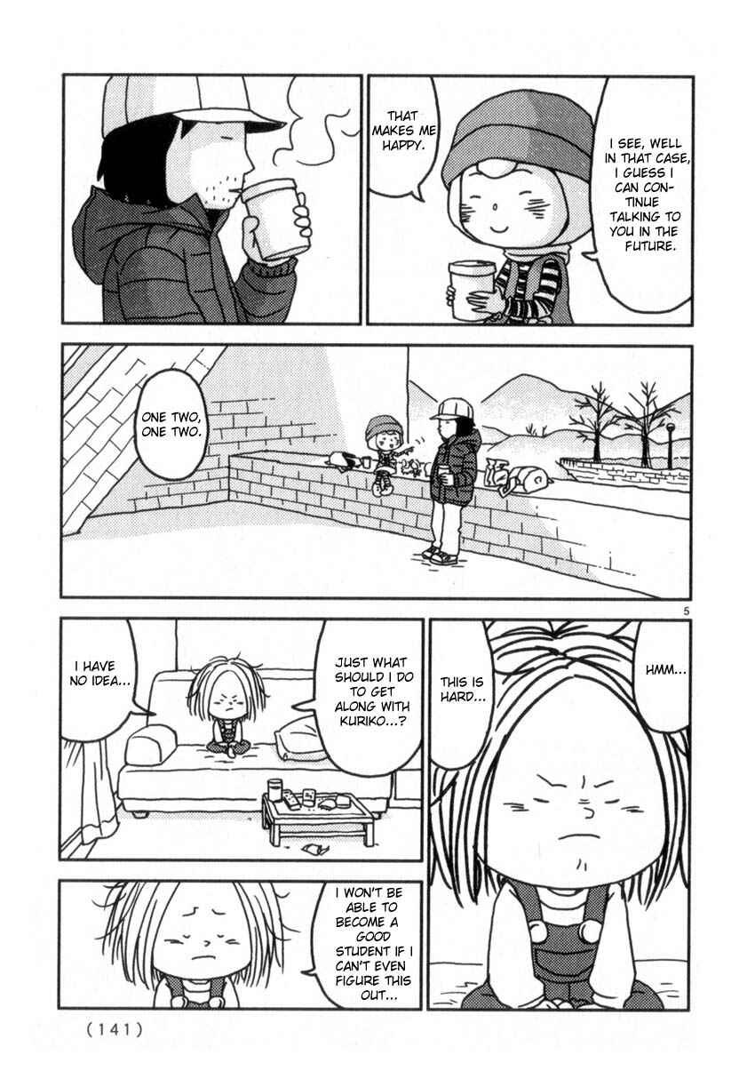 Page 5 Chapter 51 Noramimi