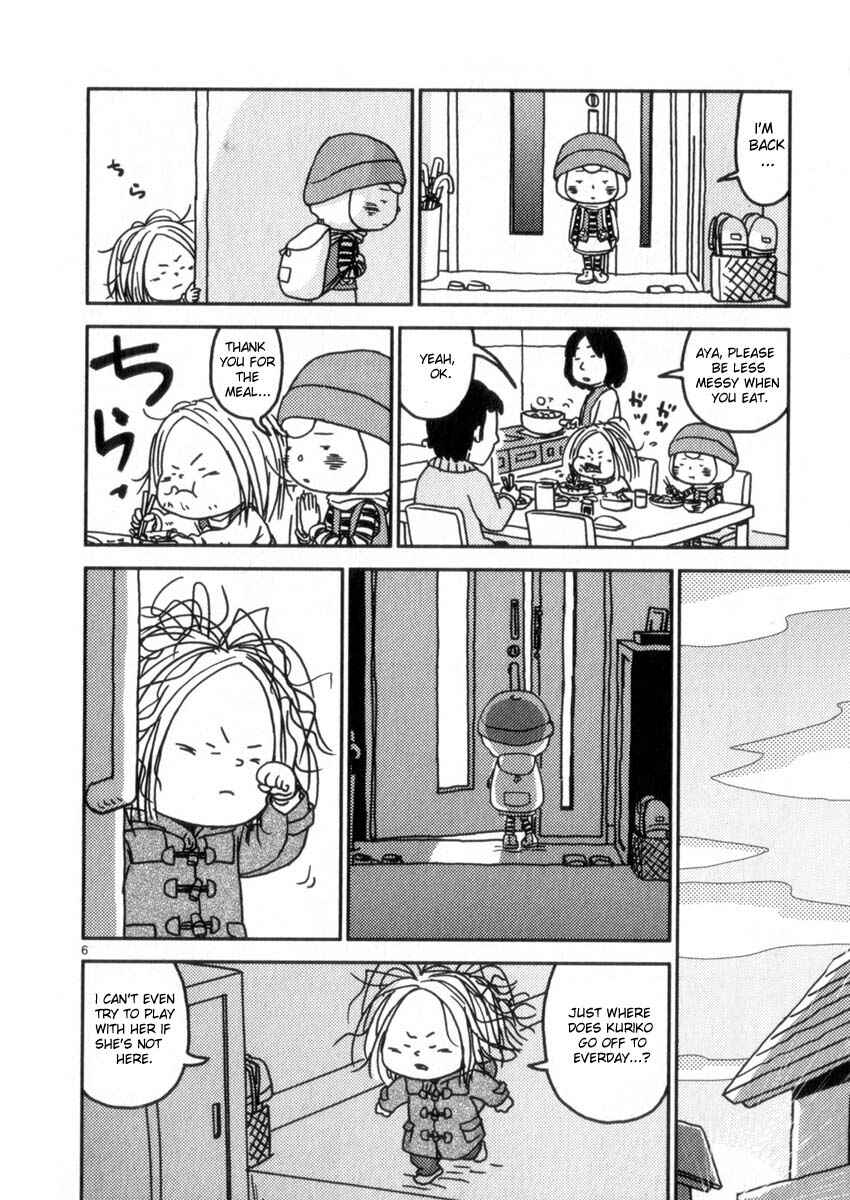 Page 6 Chapter 51 Noramimi