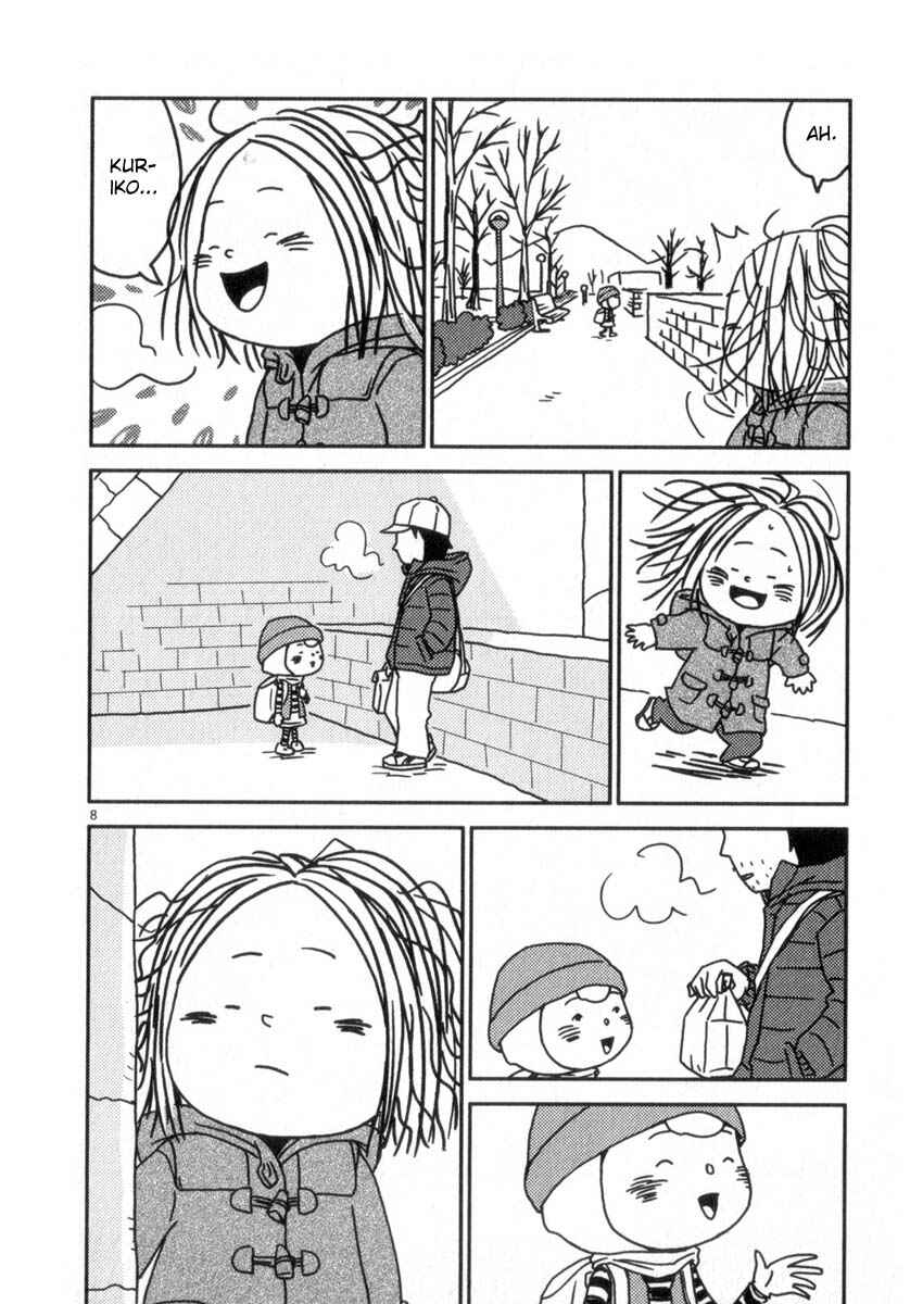 Page 8 Chapter 51 Noramimi