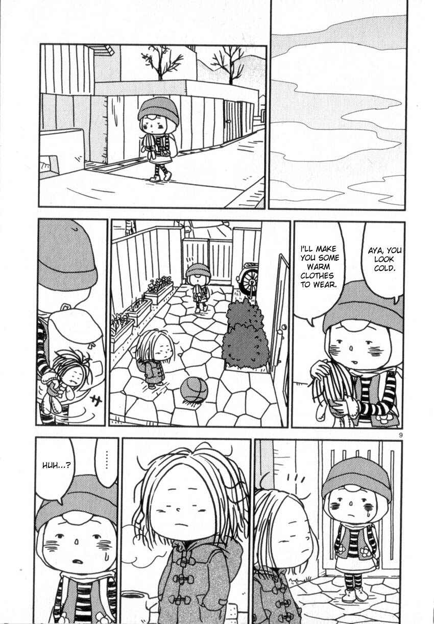Page 9 Chapter 51 Noramimi