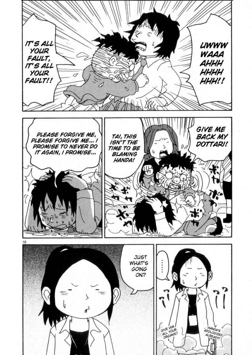 Page 16 Chapter 49 Noramimi