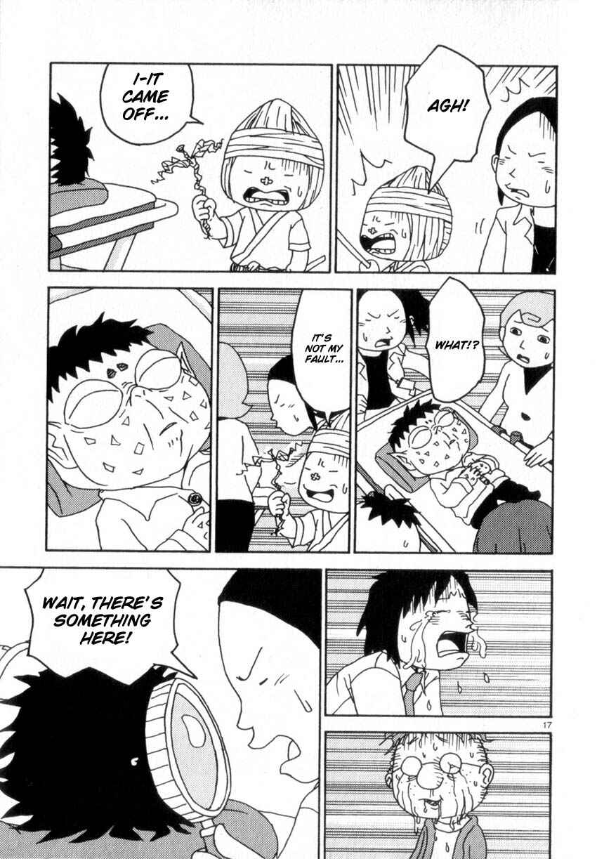 Page 17 Chapter 49 Noramimi